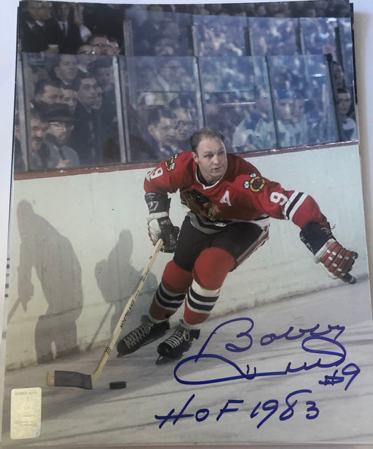 Bobby Hull signed 8x10 Black Hawks HOF